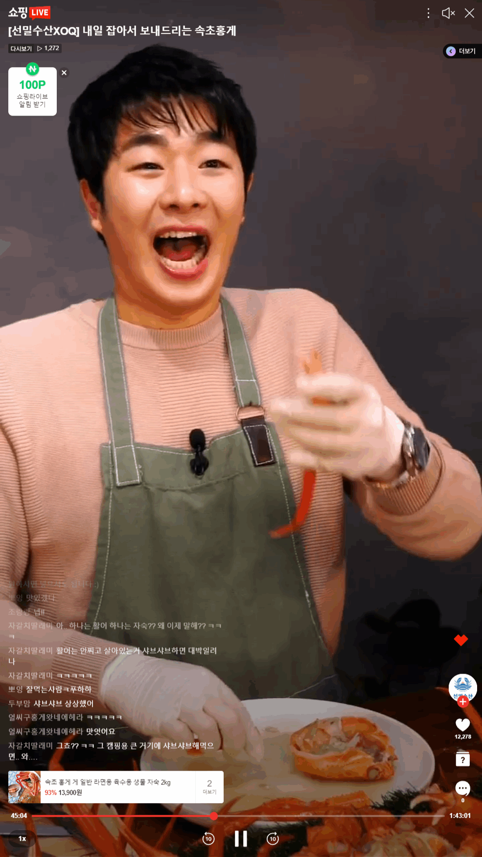 레퍼런스 이미지